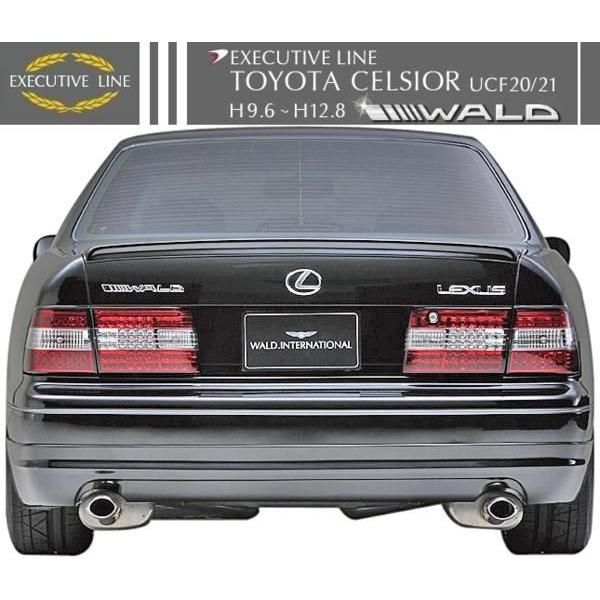yM'szZVI TOYOTA 20n  UCF20/21iH9-H12j WALD Executive Line AXJ[g // CELSIOR g^ oh X|C[  R h  Vi