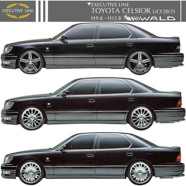 yM'szZVI TOYOTA 20n  iH9-H12j WALD EX-LINE TChXebv // CELSIOR g^ @h GO[NeBuC TChX|C[ FRP  Vi