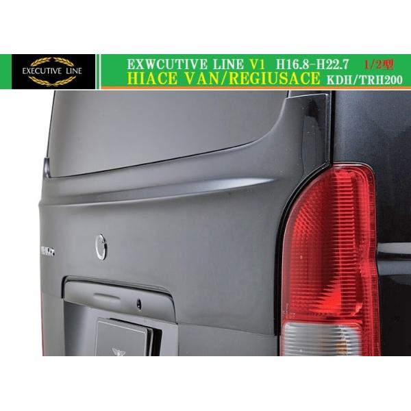 yM'szg^ 200 nCG[X 1/2^ i[p(H16.8-H22.7)WALD EXECUTIVE LINE V1 AQ[gX|C[^^200n WAXG[X FRP @h