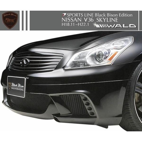 yM'szNISSAN XJCC V36 (H18.11-H22.1) WALD Black Bison tgX|C[ FRP h jbT @h ubNoC\ O Vi