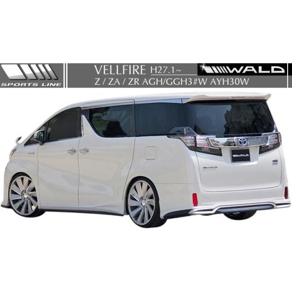 yM'szg^ Ft@CA 30 Z/ZA/ZRiH27-jWALD SPORTS LINE AXJ[g^^TOYOTA VELLFIRE AGH/GGH/AYH xt@CA @h V^ NEW Vi