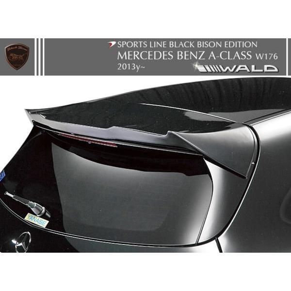 yM'szW176 xc ANX ('13y-) A180 A250 WALD SPORTS LINE Black Bison [tX|C[ // BENZ @h X|[cC ubNoC\ FRP Vi