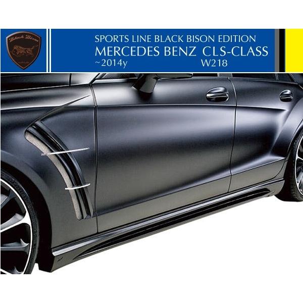 yM'szW218 xc CLS350 CLS550 Oi2011y-2014yjWALD TChXebv EiFRPj