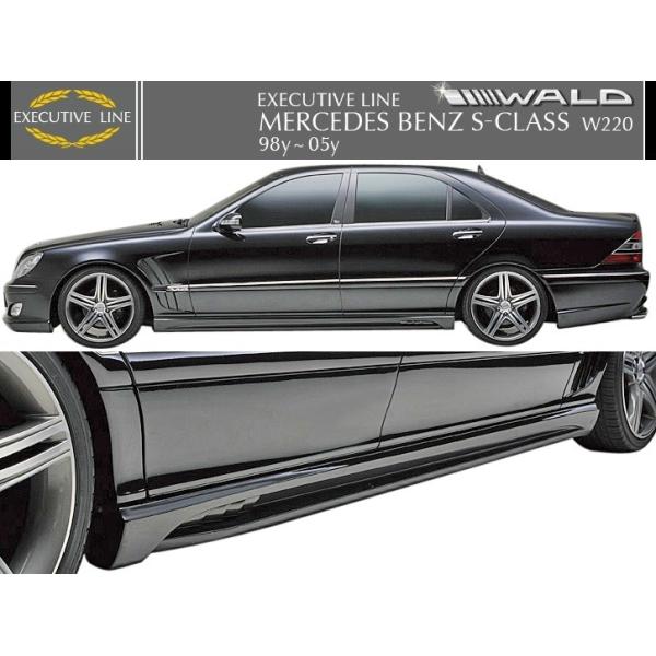 yM'szW220 xc SNXi98y-05yjWALD TChXebv Ei O/V[gʐݒj^^Ki @h oh GA FRP S350 S430 S500 S600