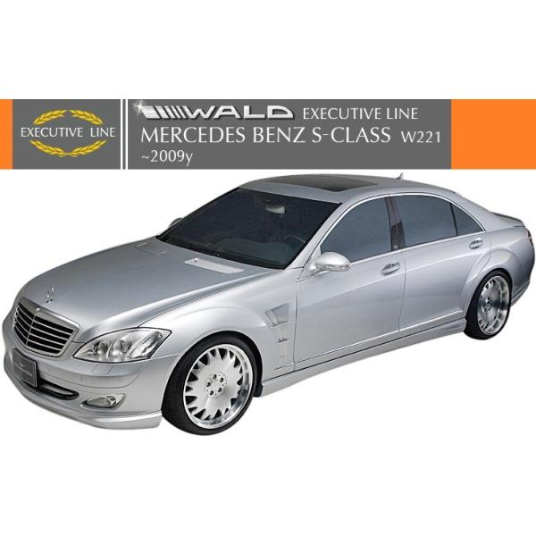 yM'szW221 xc SNX Oi05y-09yjWALD Executive LINE tGA 3_Lbgin[t^Cvj^^S350 S500 S550 S600