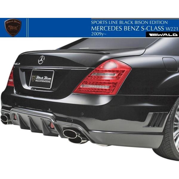 yM'szW221 xc SNX i09y-13yjWALD Aop[X|C[^^@h oh GA X|[cC ubNoC\ S350 S550 S600