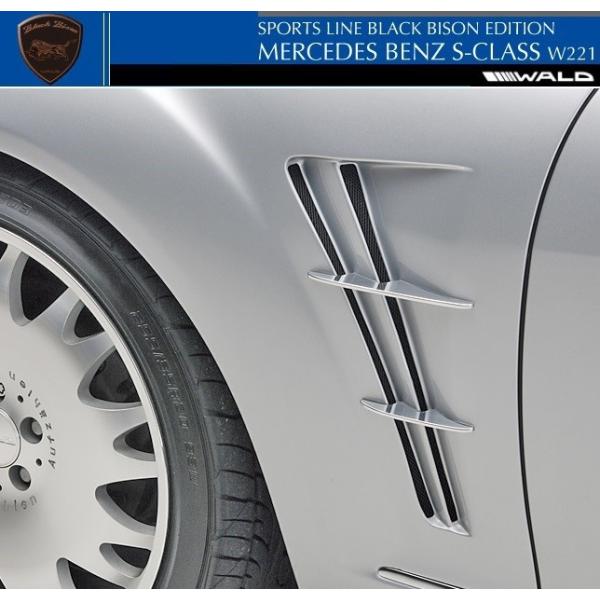 yM'szW221 xc AMG SNXi05y-13yjWALD X|[ctF_[_Ng V1^^O/V[g S350 S500 S550 S600 S63 S65 ^Cv