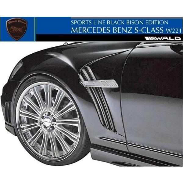 yM'szW221 xc AMG SNXi05y-13yjWALD X|[ctF_[_Ng V2^^O/V[g S350 S500 S550 S600 S63 S65 ^Cv