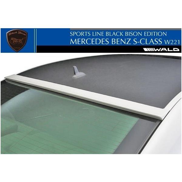 yM'szW221 xc AMG SNXi05y-13yjWALD [tX|C[^^@h oh S350 S500 S550 S600 S63 S65