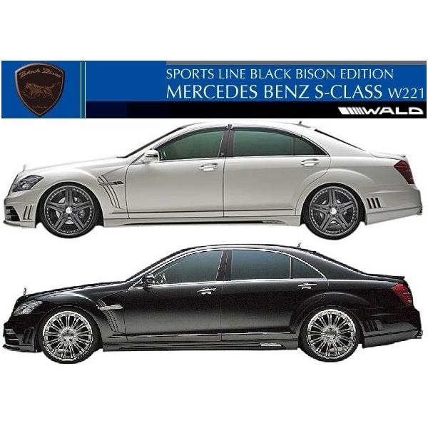 yM'szW221 xc  S350 S500 S550 S600i05y-13yjWALD TChXebviEj^^@h SNX O/V[g