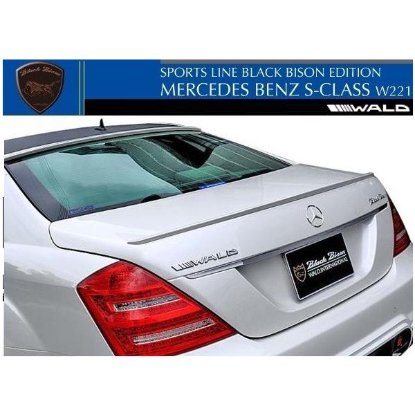 yM'szW221 xc AMG SNXi05y-13yjWALD gNX|C[^^@h oh ubNoC\ O/V[g S350 S500 S550 S600 S63 S65