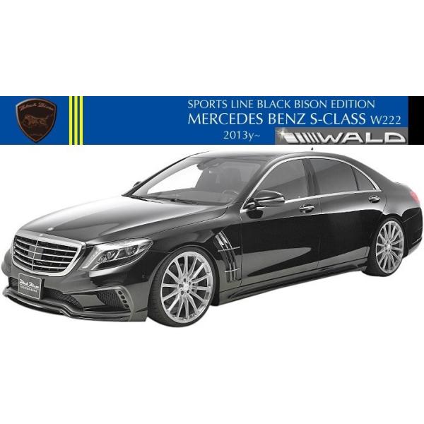 新品 未組立WALD カスタムMercedes-Benz A160 プラモデル 新品 未組立WALD カスタムMercedes-Benz A160 プラモデル - メルカリ