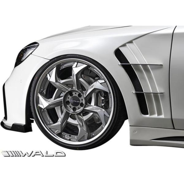 emuzu-international_wald-w222-sfd