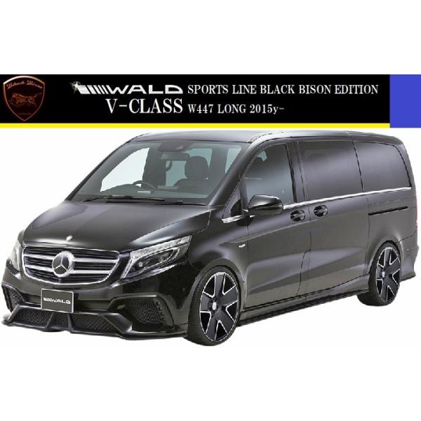 yM'szW447 xc V220d VNX Oi2015y-jWALD Black Bison GALbg 3_ iF/S/Rj^^FRP @h oh ubNoC\ GA p[c