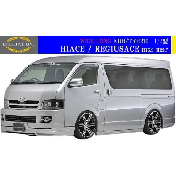 yM'szg^ 210 nCG[X 1/2^ ChOp(H16.8-H22.7)WALD EXECUTIVE LINE V2 GA 3_Lbg(F+S+R)^^200n WAXG[X FRP @h