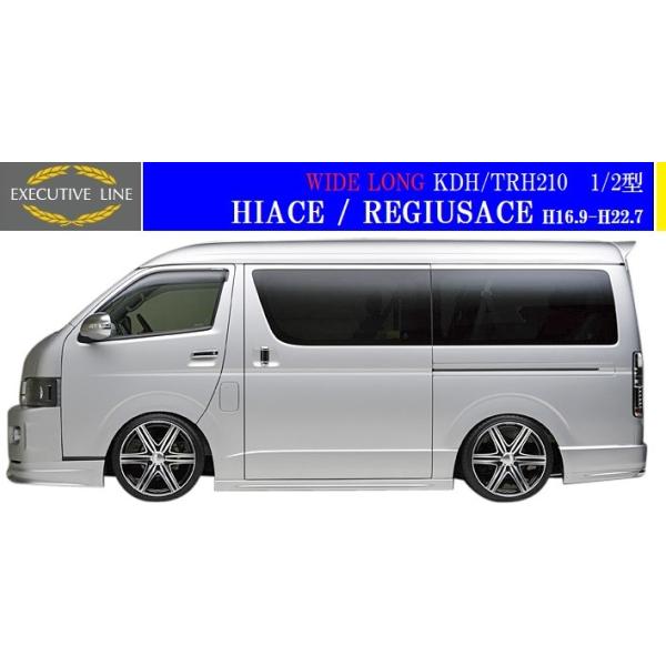 yM'szg^ 210 nCG[X 1/2^ ChOp(H16.8-H22.7)WALD EXECUTIVE LINE V2 TChXebv E^^200n WAXG[X FRP @h