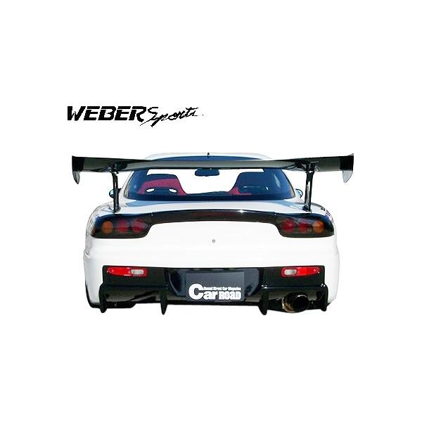 WEBER Sports（ウェーバースポーツ） 【M's】 マツダ FD3S RX-7