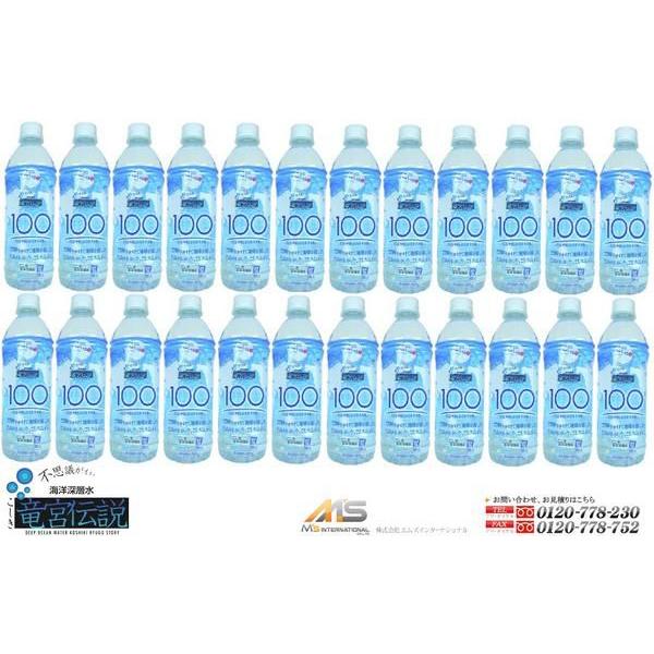 yM'z[w dx100 rꓙɁIw{`100x500~bg×24{ eƌNx鐅I ~lLx