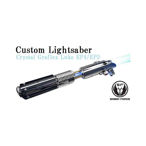 カスタムライトセイバー セイバーフォージ社 クリスタル ライトセーバー ルークモデル グラフレックス ライトブルー 青 37インチ 93cm Buyee Buyee Japanese Proxy Service Buy From Japan Bot Online