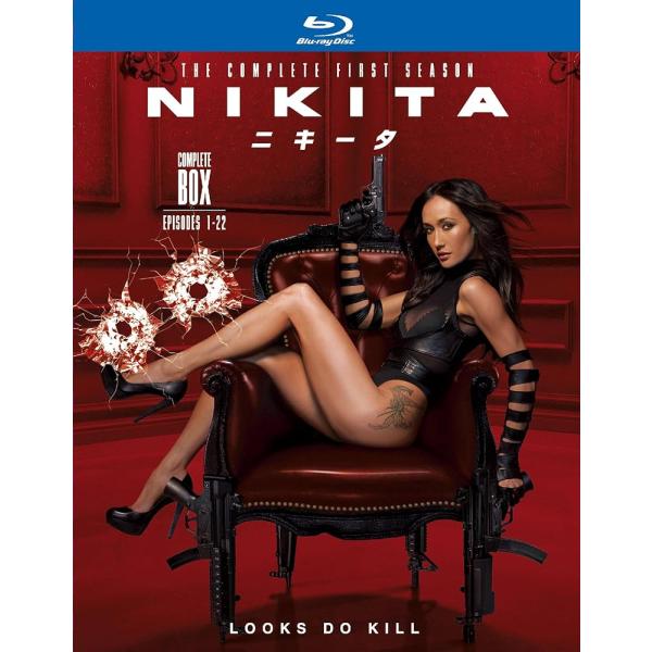 NIKITA / ニキータ 〈ファースト・シーズン〉 コンプリート・ボックス [Blu-ray] [Blu-ray]