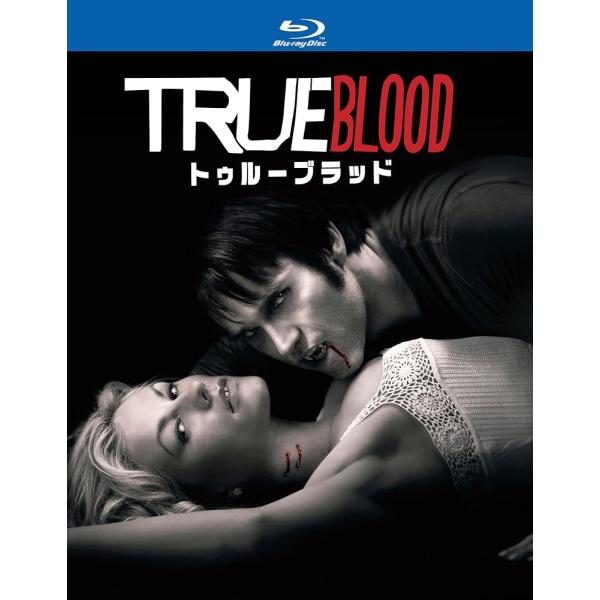 True Blood / トゥルーブラッド〈セカンド・シーズン〉コンプリート・ボックス [Blu-ray] [Blu-ray]