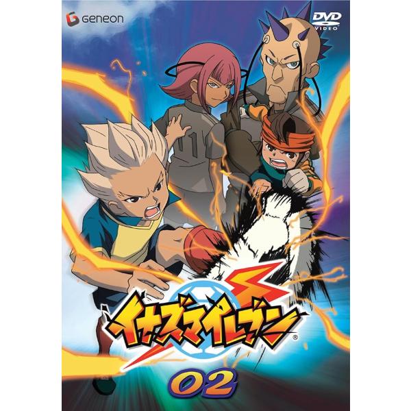 イナズマイレブン 02 [DVD] [DVD]