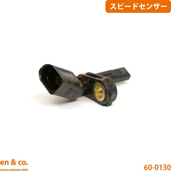 Audi アウディ TT RSクーペ(A5) 8JCEPF フロント 左側 スピードセンサー(ABSセンサー)