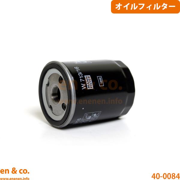 FIAT フィアット ムルティプラ 186B6用 オイルフィルター