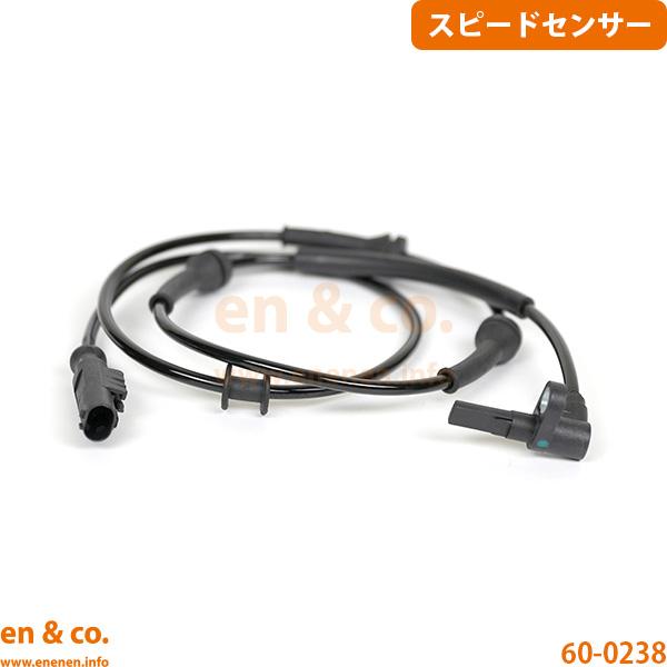 FIAT フィアット パンダ 13909 フロント 左側 スピードセンサー(ABSセンサー)