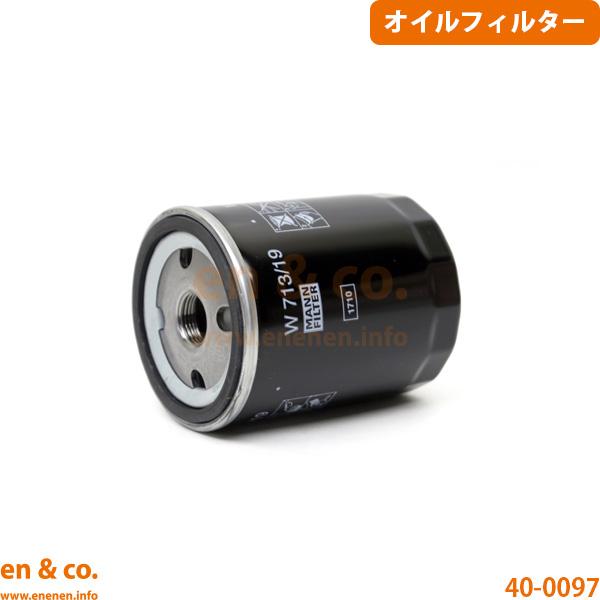 Ford フォード モンデオ WF0FRF オイルフィルター | L