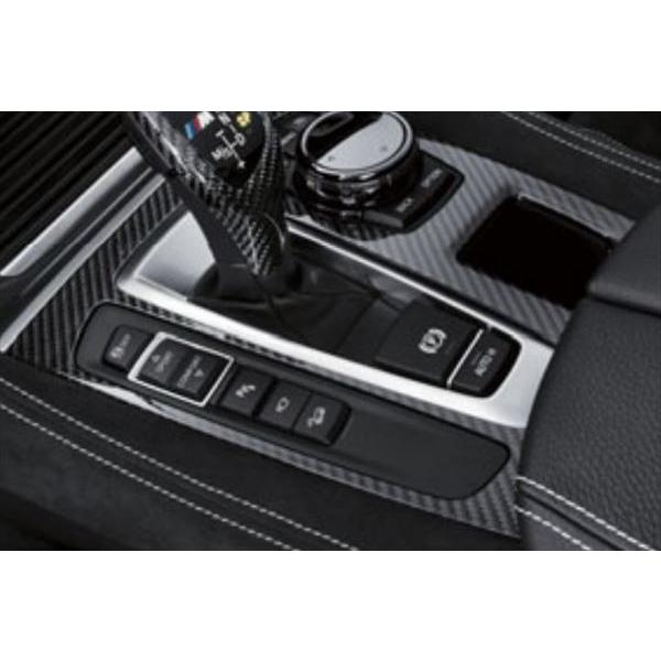 BMW ☆BMW純正☆BMW M Performance カーボン・センターコンソール
