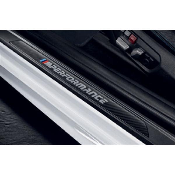 BMW ☆BMW純正☆BMW M Performance カーボン・エントランス・カバー M2 