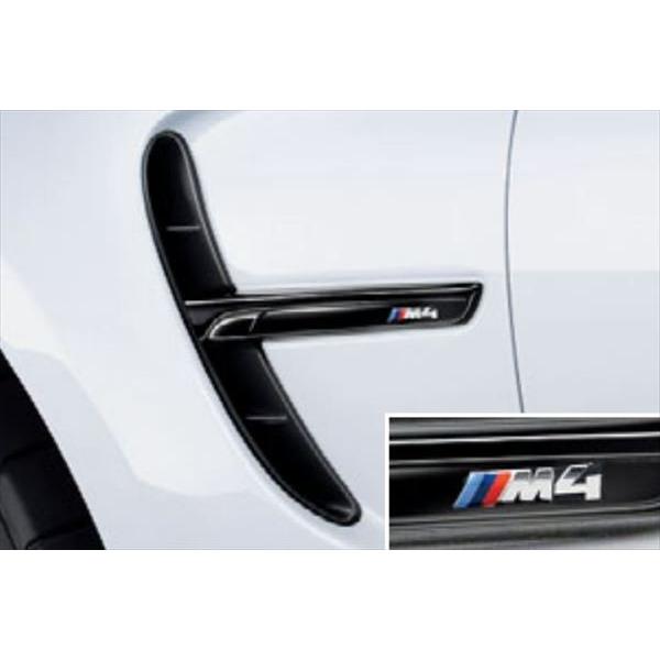 BMW ☆BMW純正☆BMW M Performance サイド・グリル ハイグロス 