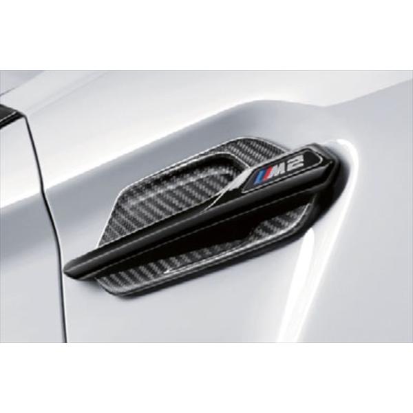 ☆BMW純正☆BMW M Performance カーボン・サイド・ギル M2 クーペ/コンペティション(F87)