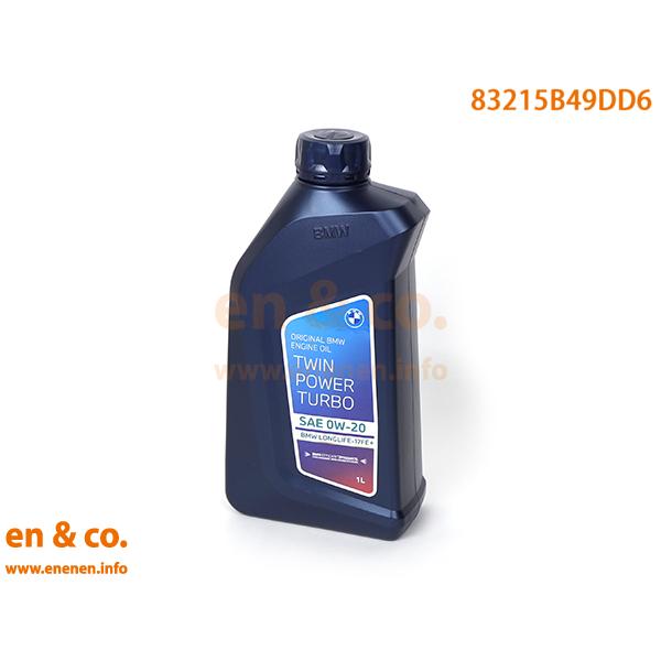 BMW & MINI 0w-20 1L x 4本 楽天市場】BMW MINI 純正 エンジンオイル 0W20 1L 83215A69279