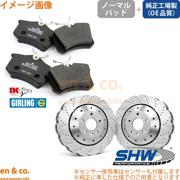 Audi アウディ RS6 C7 4GCRDS フロント ブレーキパッド+ローター 左右セット | アバント 4.0