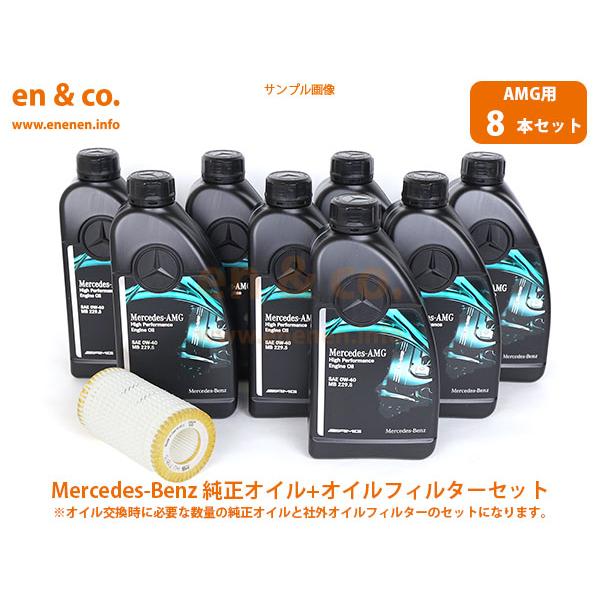 ベンツ 純正 w220の通販・価格比較 - 価格.com ベンツ 純正 w220の通販・価格比較 - 価格.com