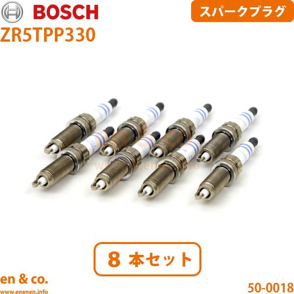 BMW 6シリーズグランクーペ(F06) 6B44用 スパークプラグ 8本セット