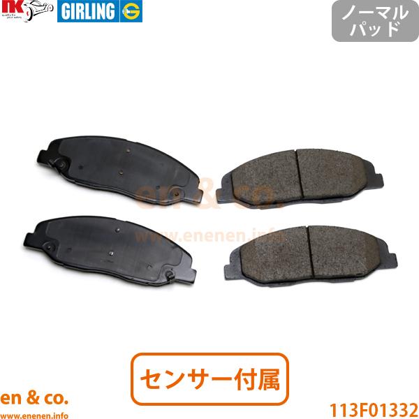 Cadillac キャデラック CTS X322A用 フロントブレーキパッド