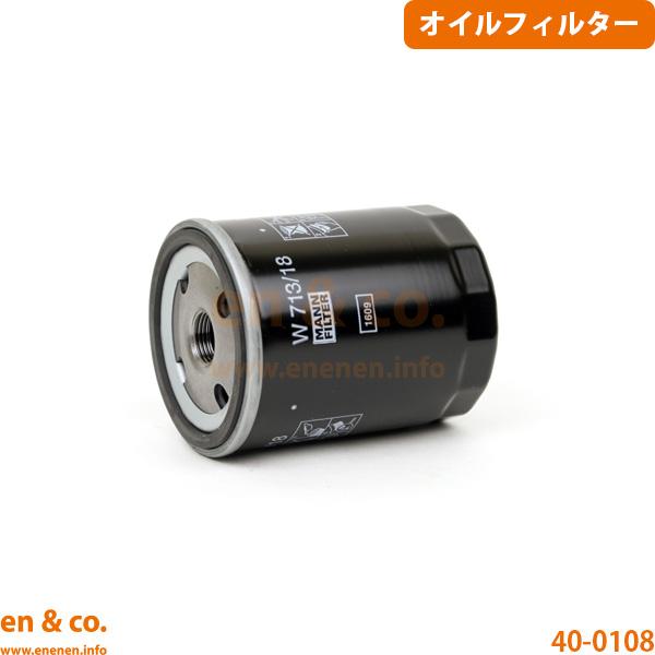 Chevrolet シボレー S-10ブレイザー CT34G オイルフィルター | LS LT