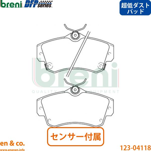 【超低ダスト】Chrysler クライスラー PTクルーザー PT24 フロント ブレーキパッド breni | クラシック
