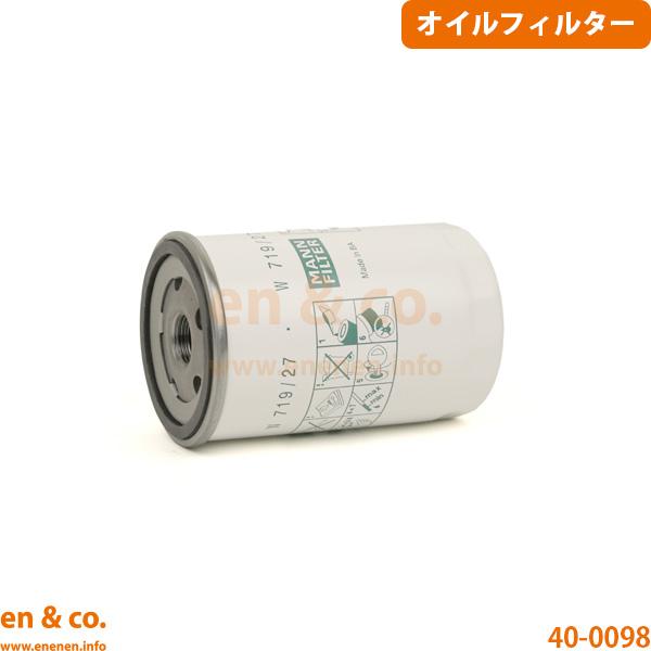 Chrysler クライスラー PTクルーザー PT24T用 オイルフィルター