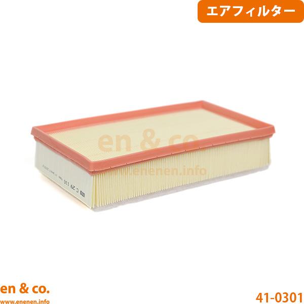 CITROEN シトロエン C5エアクロス C84AH01 エアフィルター | シャイン