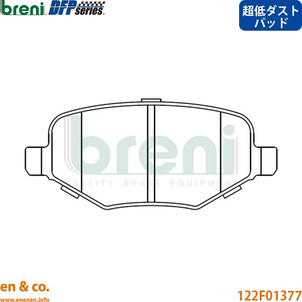 【超低ダスト】Ford フォード エクスプローラー 1FMHK9用 リアブレーキパッド