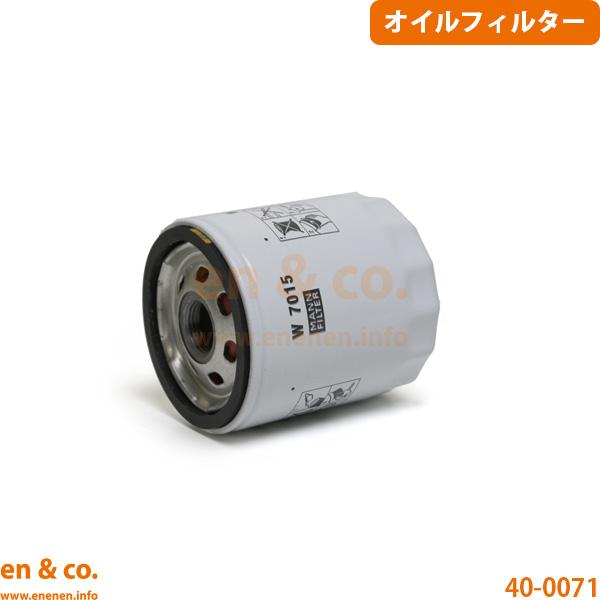 JAGUAR ジャガー Fペイス DC2XC オイルフィルター | P250 S SE HSE
