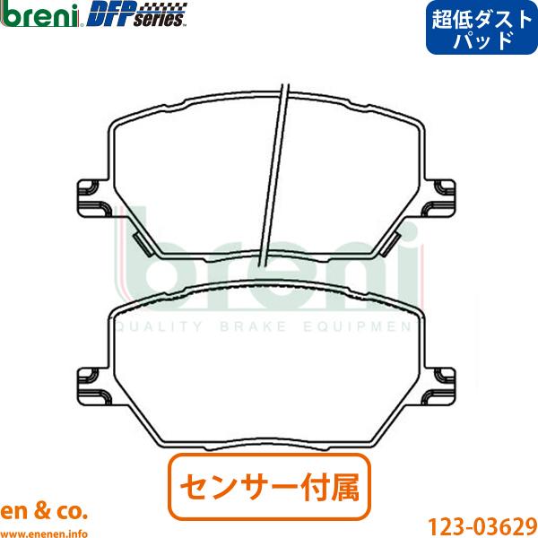 【超低ダスト】JEEP ジープ レネゲード BU13用 フロントブレーキパッド