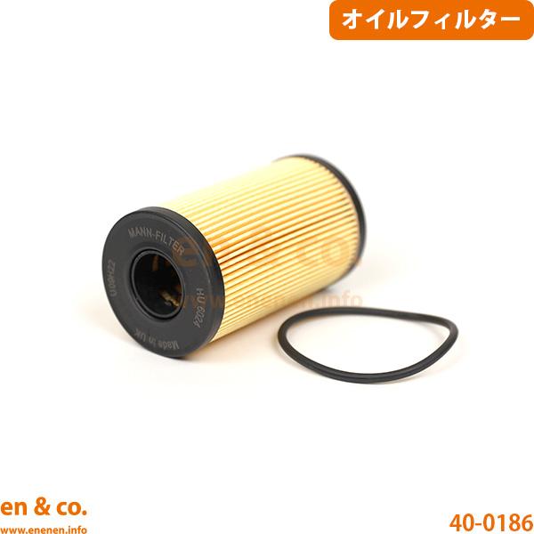 Land Rover レンジローバーイヴォーク LZ2XA オイルフィルター ランドローバー | S SE HSE