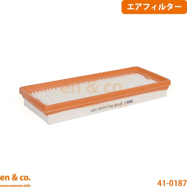 smart スマート フォーツークーペ(451) 451380用 エアフィルター