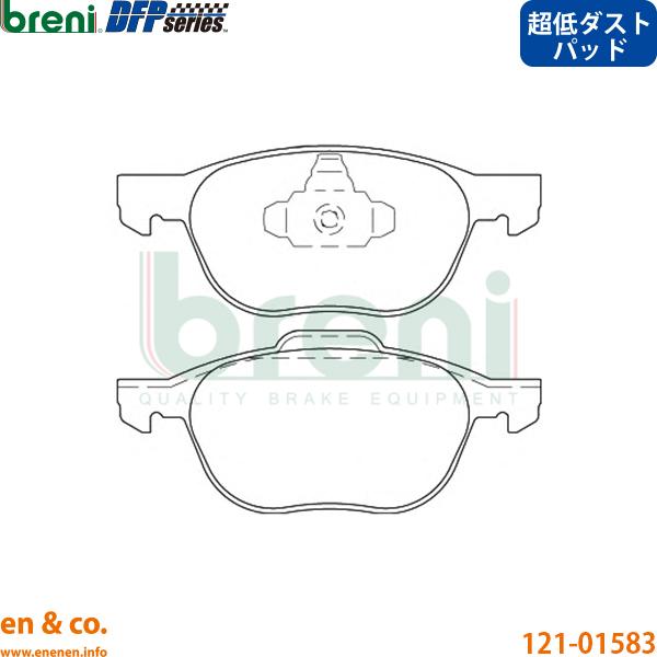 【超低ダスト】VOLVO ボルボ V40 II MB420 フロント ブレーキパッド breni | T5 Rデザイン 爆買