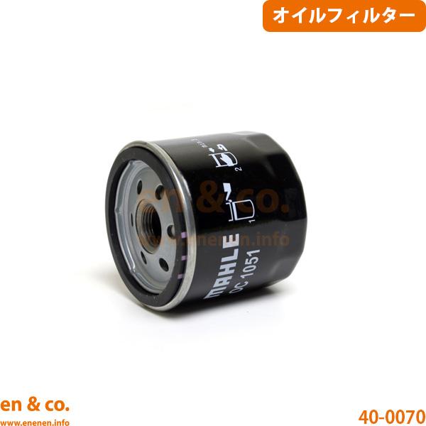 VOLVO ボルボ V40 MB4164T用 オイルフィルター